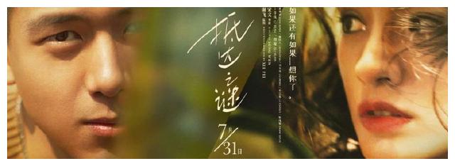 勒佐卡拉布里亚地中海大学 Design degree certificate